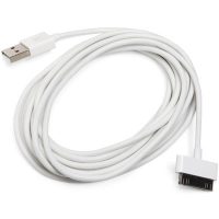 9 foot cable for iPhone