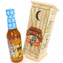 Ass Blaster Outhouse Hot Sauce