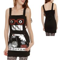 Black Knit Robot Dress