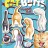Cat Butts Magnet Set