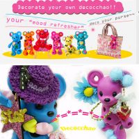 Decocchao Bears
