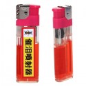 Discreet Lighter Pepper Spray