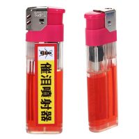 Discreet Lighter Pepper Spray