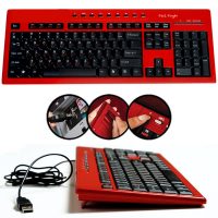 Fast Finger Alphabetical Keyboard