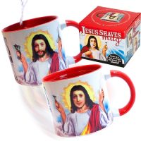 Jesus Shaves Mug