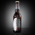 KISS Destroyer Beer