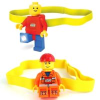 LEGO Head Lamp