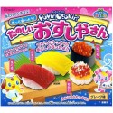Popin' Cookin' Happy Sushi House