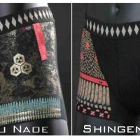 Samurai Boxer Briefs