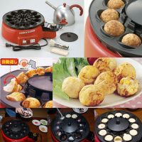Takoyaki Automatic Octopus Balls Maker