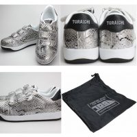 Toraichi Snake Skin Sneakers