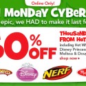 Toys R Us Green Monday Cyber Sale 2012