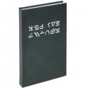 Twilight Zone To Serve Man Journal
