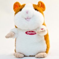 Chatimal