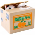Crafty Cat Bank