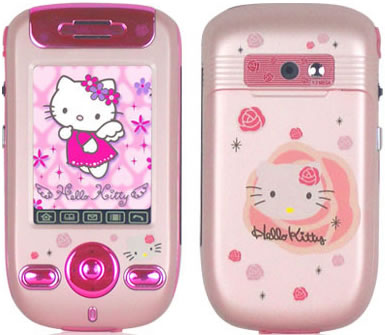  candy bar Hello Kitty mobile phone earlier, but never before 