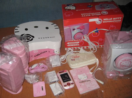 Hello Kitty Mobile Phone with Speakers