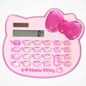Hello Kitty Calculator