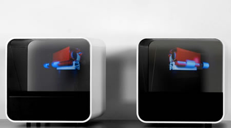 holoCube holoCube