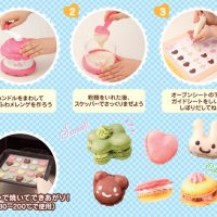 Japanese Hajimete Macaroon Maker