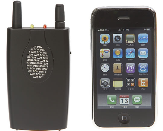 Portable Universal CELL PHONE JAMMER | GeekAlerts