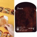 Toast Playing Card Pack