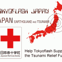 Tokyoflash Supports Japan Tsumani Relief Fund