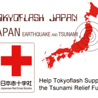 Tokyoflash Supports Japan Tsumani Relief Fund