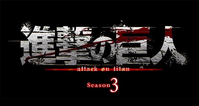 Attack On Titan Season 3