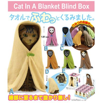 Cat in a Blanket Blind Box