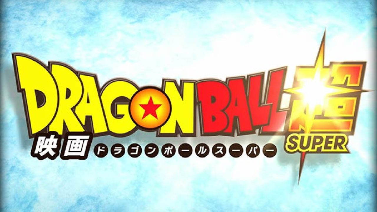 Serie Completa 131 Eps Dragon Ball Super Em Pendrive Novo