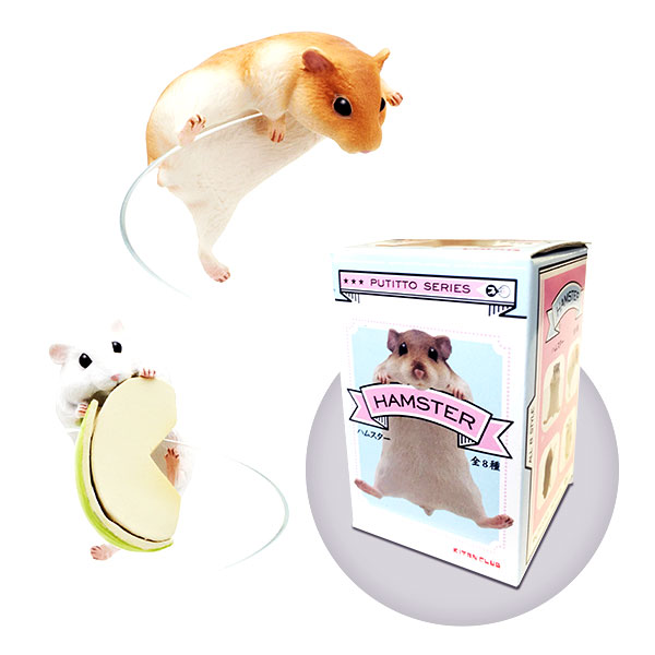 Hamster Blind Box