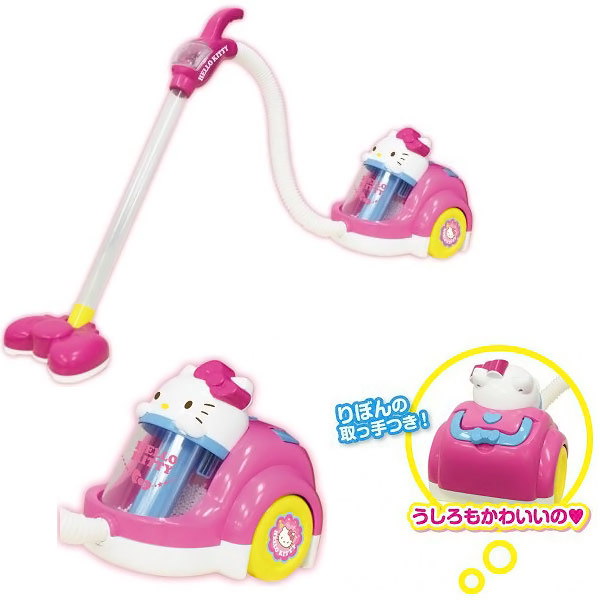 Hello Kitty Cyclone Vacuum Cleaner