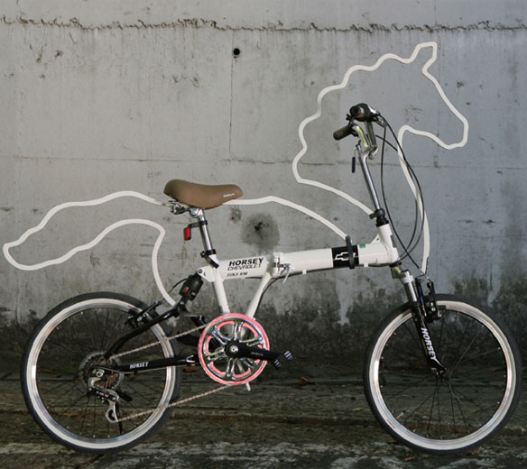 Horsey Bike