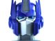 Optimus Prime USB-Powered Speaker Head