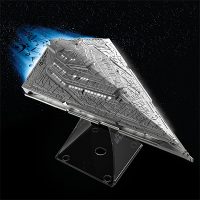 Star Wars Episode VII Star Destroyer BT Speaker