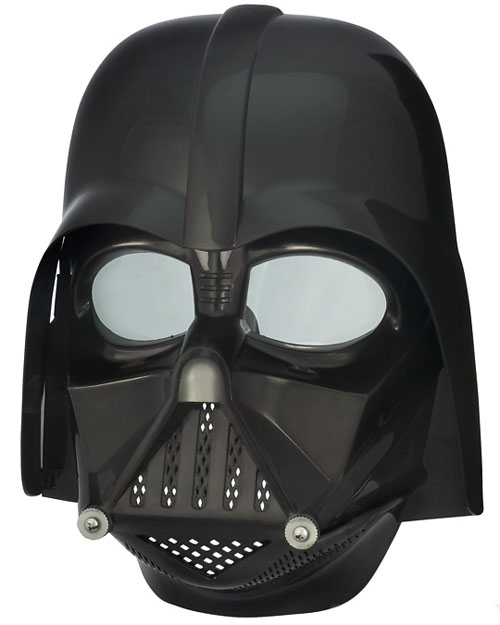 Star Wars Ultimate Helmet