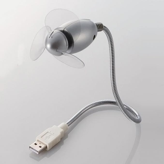 Super Silent USB Fan