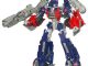 Transformers Dark of the Moon Mechtech Weapons System Action Figure - Optimus Prime