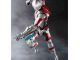 Ultraman Ultra-Act x SH Figuarts Action Figure
