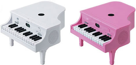Piano CD Player and Radio