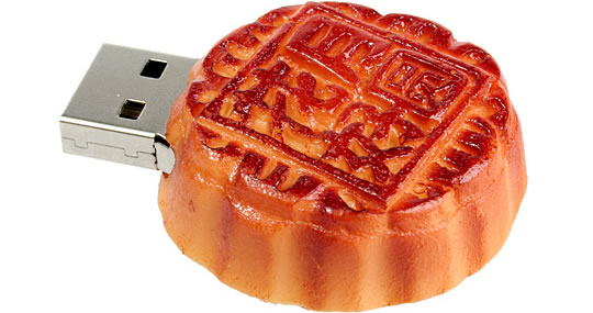 Mooncake USB Flash Drive