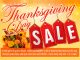 Newegg Thanksgiving Day Sale
