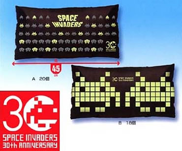 Space Invaders Pillows