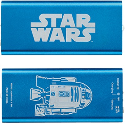 R2-D2 USB Hand Warmer