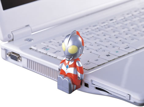 Ultraman USB Drive