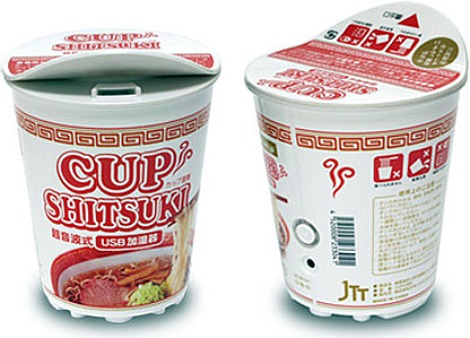 USB Cup Noodles Humidifier